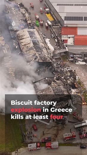 An overnight explosion at a biscuit factory in Trikala, Greece, has killed at least four workers. Investigators are working to determine the cause of the blast, which authorities believe may have originated near the factory’s ovens. | Al Jazeera English