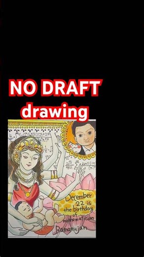 🧮20251222 Ramanujan birthday#howtodraw#drawing#ramanujan #shorts