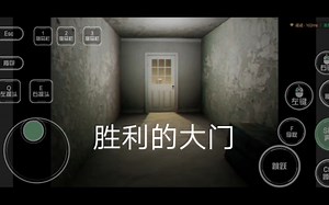 level6教程... 还有无限跑