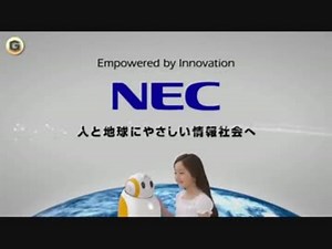 NEC パソコンCM集