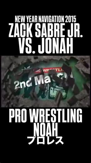 WCNTRLHQ on Instagram: "Zack Sabre Jr. vs. JONAH (8:59) Pro Wrestling NOAH NOAH New Year Navigation 2015 Korakuen Hall Tokyo, Japan 1/10/15 Before Zack Sabre Jr. was the leader of TMDK and before Bronson Reed was snatching Jordan’s from Roman Reigns, ZSJ he was a young singles wrestler with Jonah the prominent Leader of The Mighty Don’t Kneel both wrestling each other for the first time. 2 years later Jonah would leave TMDK who ventured to the WWE in NXT as TM-61 and ZSJ goint on to join one of 