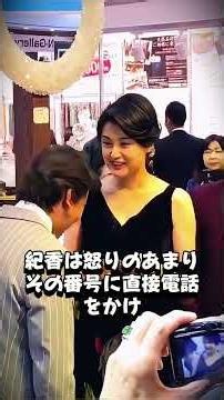 あまりにも衝撃的な理由で離婚した芸人10選#芸能人 #陣内智則
