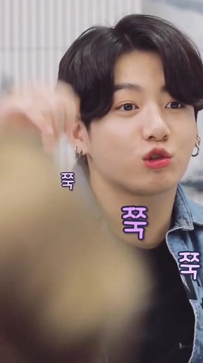 àaaa tú tu tu tu 🤣 #방탄소년단 #bts #jimin #jungkook #v #maknaeline #ThuThachDemSo