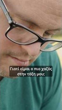 Subscribe for more videos