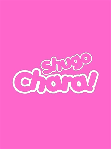 Shugo Chara! - Opening 1 “Kokoro no Tamago” de Buono! fue lanzado el 21 de noviembre de 2007 bajo el sello Pony Canyon, como parte del sencillo debut del grupo. La canción se incluyó en el álbum Café Buono! (2008) y sirvió como tema de apertura del anime Shugo Chara! #anime #アニメ #music #Opening #animemusic #fyp #animetiktok #otaku #foryou #fyppppppppppppppppppppppp #shugochara #oldanime #retroanime