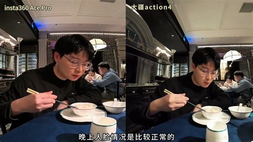 千元神器！Action4和AcePro究竟怎么选？_#运动相机#大疆action4#insta360acepro#千元相机#vlog神器-7512401776