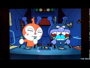 アンパンマンにこにこパーティー1　Ｗｉｉゲーム動画　エンディングバイキンマン 2