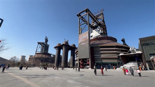 239 reactions | ☄️Garnering raves since its trial operation during the 2024 #SpringFestival, #Shougang No 1 Blast Furnace-SoReal Sci-Fi Park is now fully open to the public. Come to #Shijingshan district and experience a journey of sci-fi, role-play, sports, and culinary delights! #RevitalizedShijingshan For more details: https://brnw.ch/21wID8j | Shijingshan, Beijing | Facebook