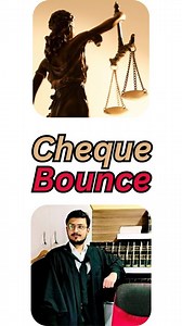 Cheque Bounce Case #awareness #legalawareness #law #legaladvice #legalupdates #judgment #vidhikapandit #kanoon | Amitesh Pandey