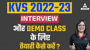 KVS Interview | KVS Interview & Demo Class Preparation In Hindi | By Nidhi Ma'am | Teachers Adda