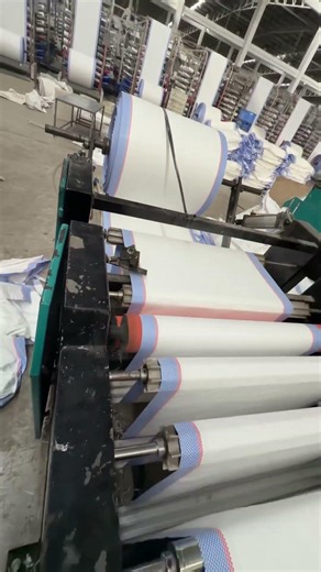 High-Speed BCS Machine Manufacturing Process 🏭 #shorts #viral