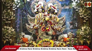 Gaura Aarti || 05-01-2026 | Iskcon vrindavan