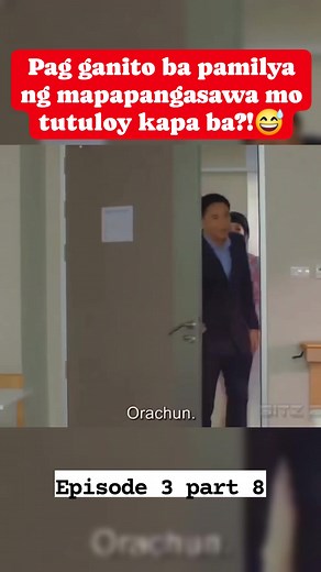 Mga naninira pa 😅 #PureIntention #biesukrit #esthersupreelela #thaidramaseries #ThaiSeriesFan #thadramaseries | Queennie Rose Haguisan