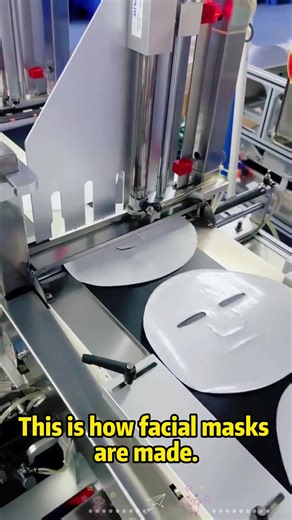 How Facial Masks Are Made: Process and Benefits