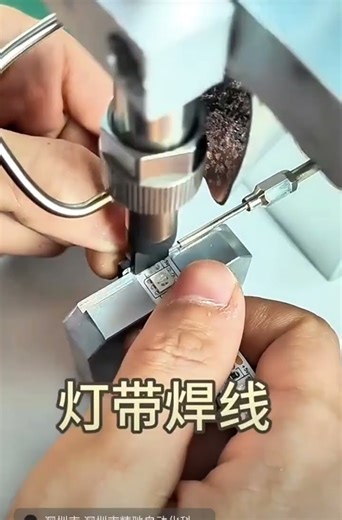 5050 RGB LED Strip Wire Soldering Machine 🔥 Fast & Clean Soldering Demo