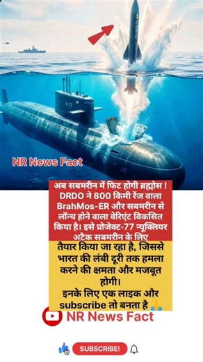 #heenaprajapati