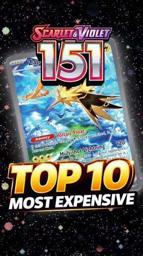 Scarlet & Violet 151 Top 10 Most Expensive Cards Pokemon TCG