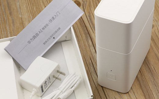 「玩客轻体验」华为路由A1畅享版：不仅仅只会“穿墙”