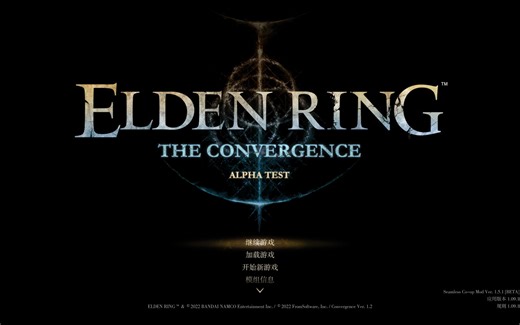 [熟肉] 为什么这个法环Mod如此令人难以置信 The Convergence | Why This Elden Ring Mod Is INCREDIBLE!