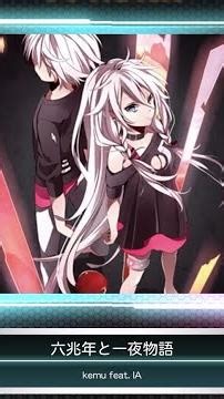 【SDVX VM】 六兆年と一夜物語 [EXH] S-PUC (Hand Shot)