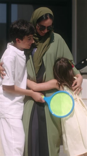 مزاد مخطط كورنيش فيو في الدمام