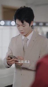 609K views · 8.8K reactions | She was set up by her stepsister to become pregnant before marriage, and even her child was taken away by her, but no one knew she gave birth to twins! Five years later, they unexpectedly reunite, and the adorable kids end up finding their CEO dad for her, swapping identities with their twin brother to create opportunities for their dad to chase their mom! A popular short drama, sweet and romantic, with love blossoming after marriage. | CKzone | Facebook