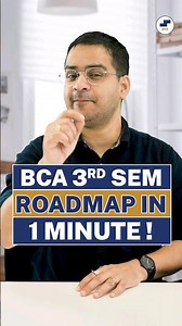 💥BCA 3rd Semester Complete Roadmap in 1 Minute🤩 BCA Course Details! #shorts #bca #viral #bcabooks