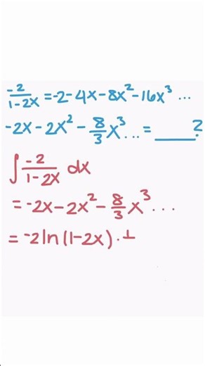 How to Solve for Integrals of functions with known power series #maths #apcalc