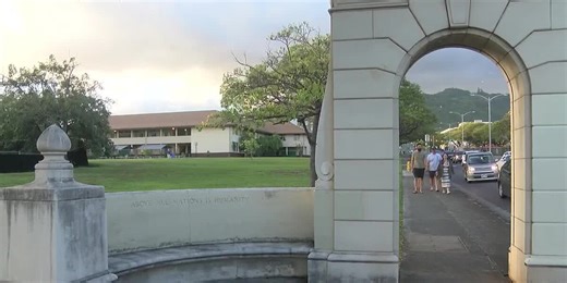 U.H. says development plans for land with University Lab School are 'a blank slate'