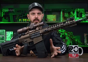Ares Airsoft Amoeba .308 AEG Review