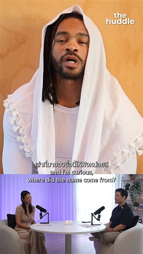 A dragonfly isn’t just a symbol. It survives storms, transforms through metamorphosis, and thrives in change. That is why Dragonfly became our name and our mission. This conversation captures what it means to embrace resilience together. The Dragonfly Summit is only three weeks away. Join us September 27–28 at Paragon Hall. . #theHuddle #theHuddlePodcast #Dragonfly360 #DragonflySummit #LeadWell #Transformation #LeadershipWellness #WoodyWorld #wellnesspodcast #leadershippodcast #diaryofaceo #heal