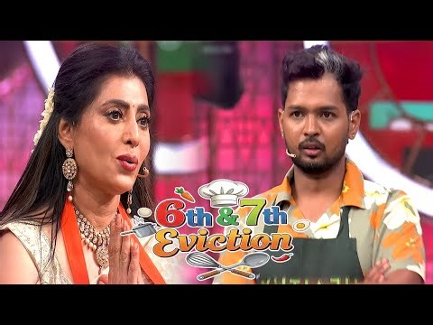 Cook With Comali Season 6 | 6th & 7th Eviction