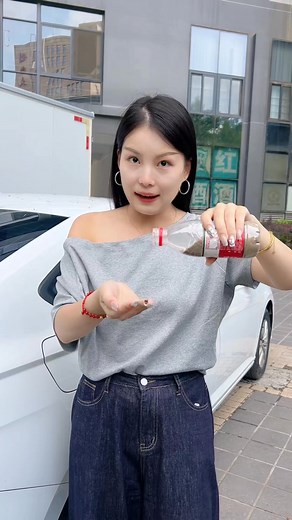 5.4K views · 84 reactions | Check if someone else has installed a locator on your car.#tips #foryou #DIY #car #repair | Driver Arya | Facebook