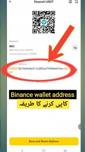 Find Binance Wallet Address in 30 Seconds 🔥