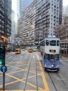 Tram Ride experience in Hong Kong 🇭🇰 #shortsfeed #travel #shortsvideo