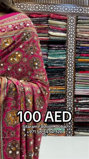 Traditional Sarees Available in Dubai