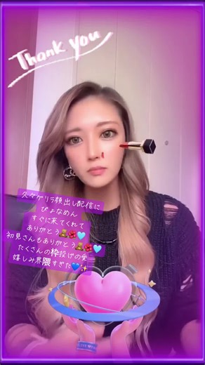 おすすめのアカウント