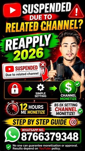 Suspended Due To Related Channel? Step-by-Step Reapply Guide