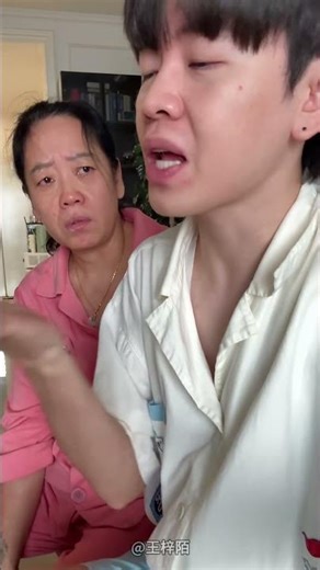 Family Relationship #funny #vlog