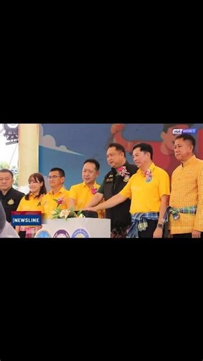 1.8K views · 32 reactions | Chonburi province recently celebrated its 154th annual Buffalo Racing Tradition, a unique cultural event lauded as the "One and Only in Thailand, One and Only in the World". | NNT- National News Bureau of Thailand | Facebook