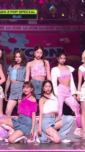 Niziu Pop Cover at KCON Japan 2022 | Nayeon Performance