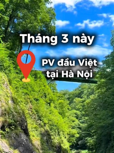TỪ ĐẦU CẦU VIỆT NAM 🔥🇻🇳 Cần 20 công chúa và hoàng tử ngành #CBTP ạ! #xkldnhatban #tokuteichuyenviec #phongvandauViet #zenshogff