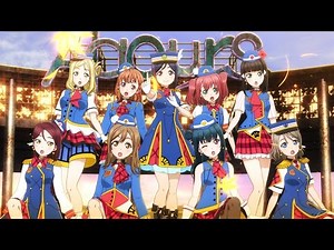 Aqours / 3rdシングル「HAPPY PARTY TRAIN」 - CM（60秒ver.）