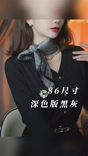 How to Tie a Scarf for a Chic and Elegant Look #viral #ootd #shorts #tutorial #accessorie #fashion