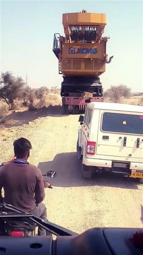 new view cabin matching