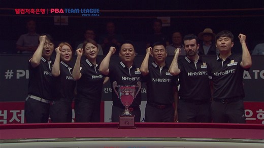 2.7K views · 17 reactions | [LIVE] 1월 6일(토) ~ 14(일) 생중계 I 웰컴저축은행 PBA 팀리그 2023-2024 5라운드 | 빌리어즈 TV - Billiards TV | Facebook