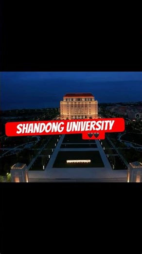 Shandong University: The Most Beautiful Campus in Qingdao!