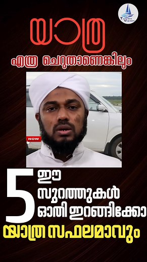 15K views · 331 reactions | Tho Iba on Reels | Facebook