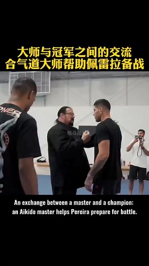 Steven Seagal: A Master of Martial Arts From the serene discipline of Aikido to the dynamic strikes of Karate, Steven Seagal's martial arts journey is a testament to dedication and versatility. His expertise spans multiple disciplines, including Judo, Kendo, and Brazilian Jiu-Jitsu, reflecting a lifelong commitment to the martial way. Explore the legacy of a true martial artist who brought Eastern philosophies to Western cinema, inspiring generations of practitioners and fans alike. #StevenSeaga